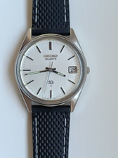 Lovely Seiko SQ Quartz vintage