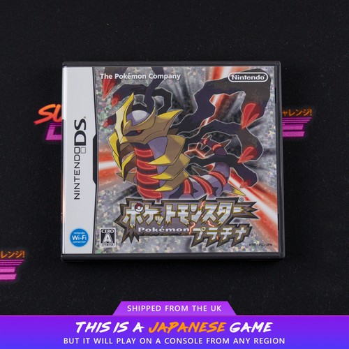 Pokémon platinum nds nintendo - pokémon,