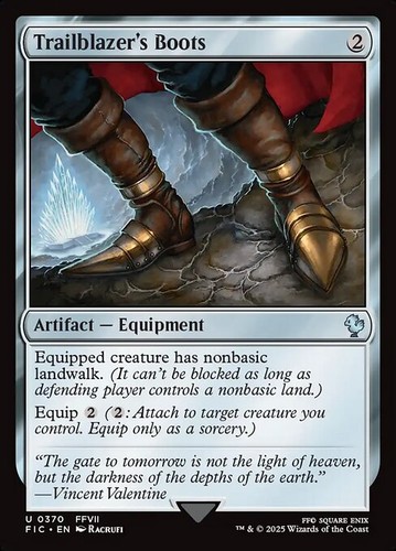 Mtg trailblazer boots - trailblazer's,