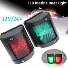 1 Pair Boat Navigation Lights