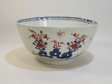 LOWESTOFT PORCELAIN  'TWO