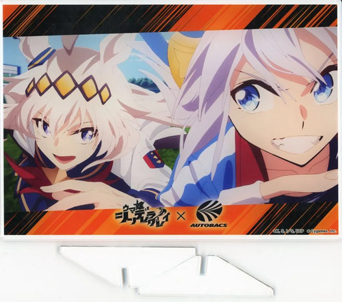 Ogri cap tamamo cross - ogri,