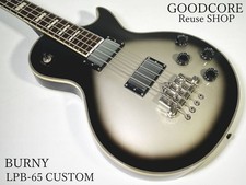 Burny LPB-65 Custom Les Paul