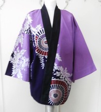 Vintage 1990's Purple & Lilac