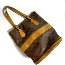 Louis Vuitton Monogram Bucket