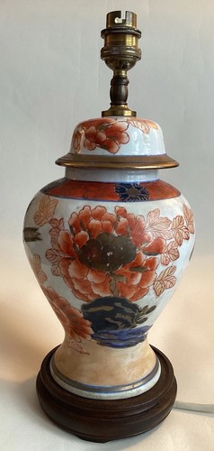 Vintage chinese oriental - vintage,