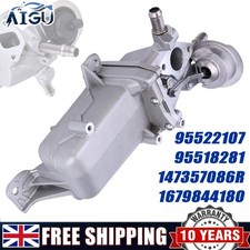 EGR Cooler Gas Recirculation