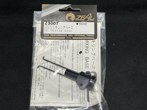 Kyosho helicopter z3007 hex - kyosho,
