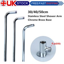 30/ 40/ 50cm Bathroom Wall