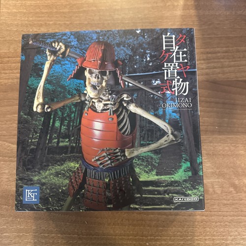 Kaiyodo takeya style jizai - takeya,