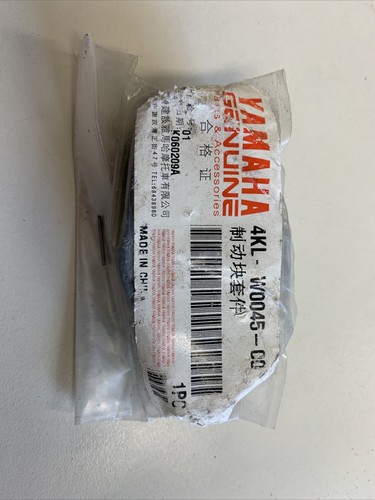 Genuine yamaha 4kl w0045 - yamaha, 4kl-w0045-00