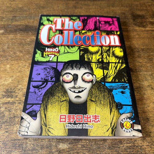 The collection - the,