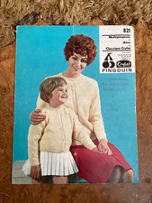 Women’s Knitting Patterns