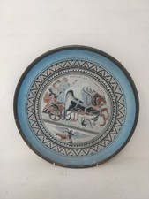 Vintage Hand Painted Greek