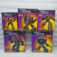 Magic Square Bruticus Onslaught Blast Off Vortex Brawl Swindle G1 Ver Gift Stock