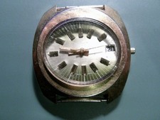 Vintage Misdany 25 Jewels