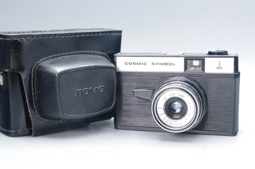 Lomo cosmic symbol - cosmic, 35mm