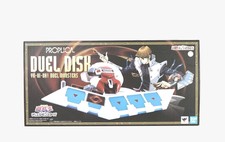 Bandai Proplica Yu-Gi-Oh  Duel Monsters 1/1 Duel Disk Exclusive Kaiba Corp