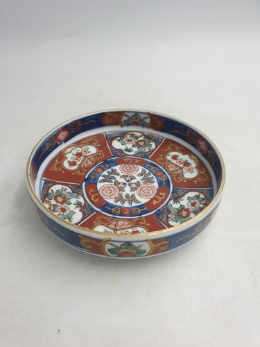 Japanese gold imari - gold, shallow