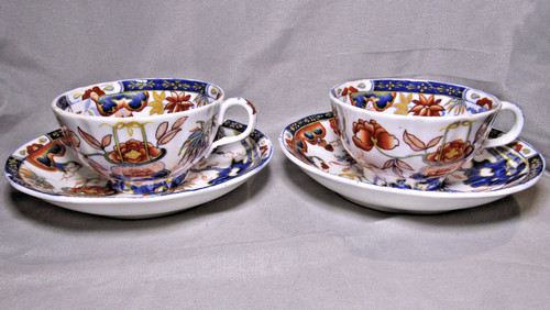Antique 1820s two minton - two,