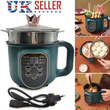Electric Hot Pot Rice Cooker