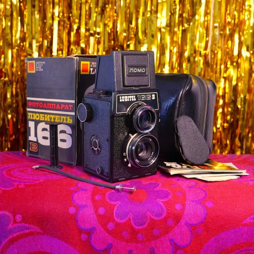 Film tested ex - *film, 🎞