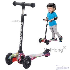 Adjustable Kids scooter 3 wheels kids kick push Flashing Led Light Up Best Gift