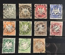 BAVARIA (GERMANY) 1876 FINE