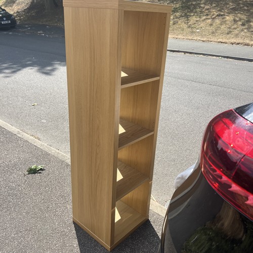 Ikea kallax oak - kallax,