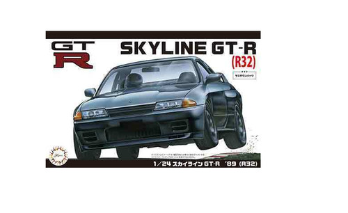 Nissan skyline r32 89 - r32, gt-r