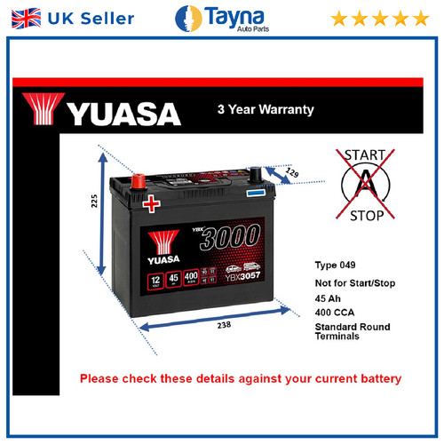 Car battery ybx3057 - car,