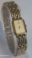 Beautiful Vintage Seiko Ladies