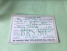 Vintage QSL Radio