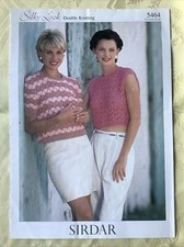 Sirdar Silky Look pattern