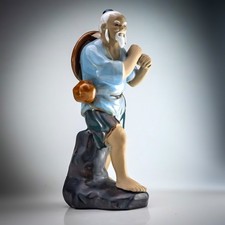 Chinese Shiwan Mudman