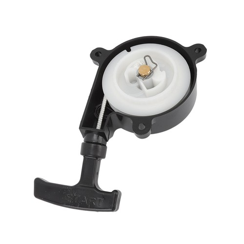 Stihl br400 br420 - stihl, pull