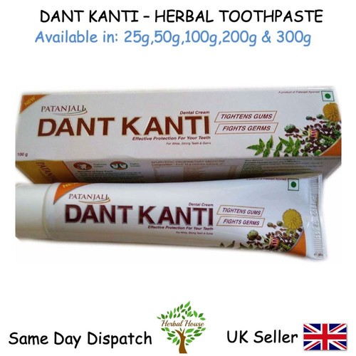 Swami patanjali dant kanti - swami,
