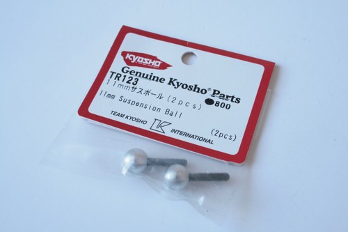 Kyosho dbx 11mm suspension - 11mm,