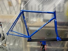 GAZELLE CHAMPION MONDIAL AA Special 531C Road Race Frame & Fork 54.00 cm