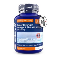 Omega 3 Fish Oil 2000mg EPA