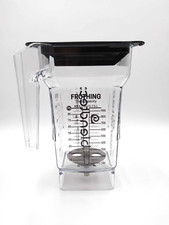 USED - Blendtec Commercial