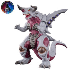 BANDAI Movie Monster Series