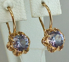 USSR Vintage Original