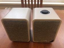 Ruark Audio MRI MK2 Speaker System - Light Grey