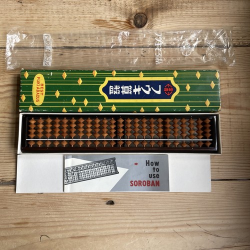Vintage best fuki abacus - vintage,
