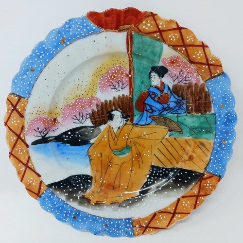 Vintage japanese porcelain - vintage,