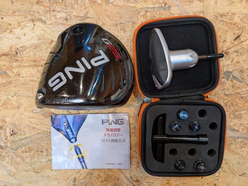 Ping g25 driver 2013 - driver, 8.5°