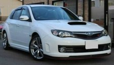 CUSCO LOWER ARM BAR VER II