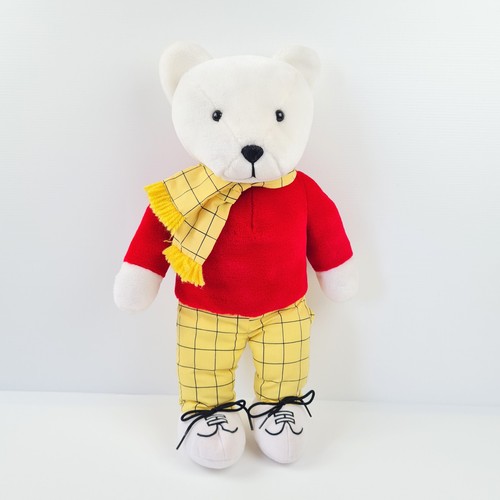 Vintage rupert the bear - the,