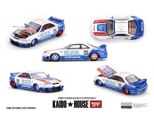 Kaido house mini 1 - house, 1:64